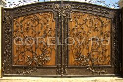 Gate "Granat"