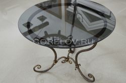 Coffee table L-590 h-430 d-590  (Dimensions approximate) 