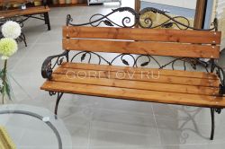 Garden Bench 2 L-1500 h-970 Z-700 (Dimensions approximate)  